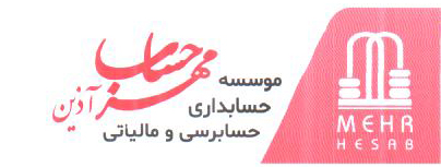 More about دفتر تبریز: ولیعصر- فلکه رودکی- اول خیابان رودکی- ساختمان فرید- پلاک45- طبقه اول